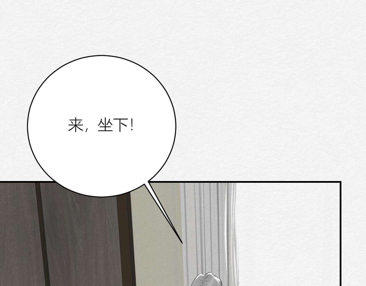 一个约定