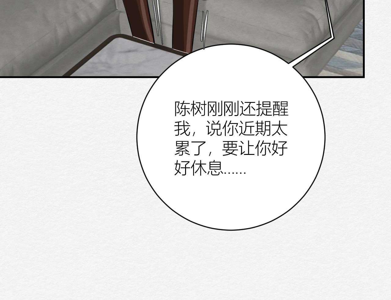 一个约定