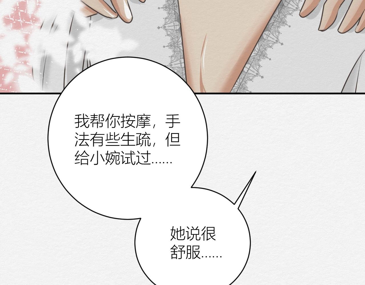 一个约定