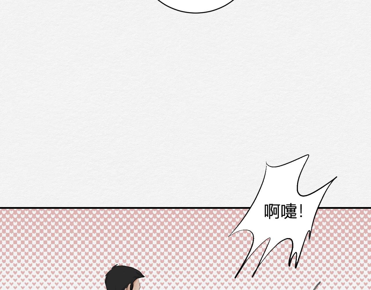 一个约定