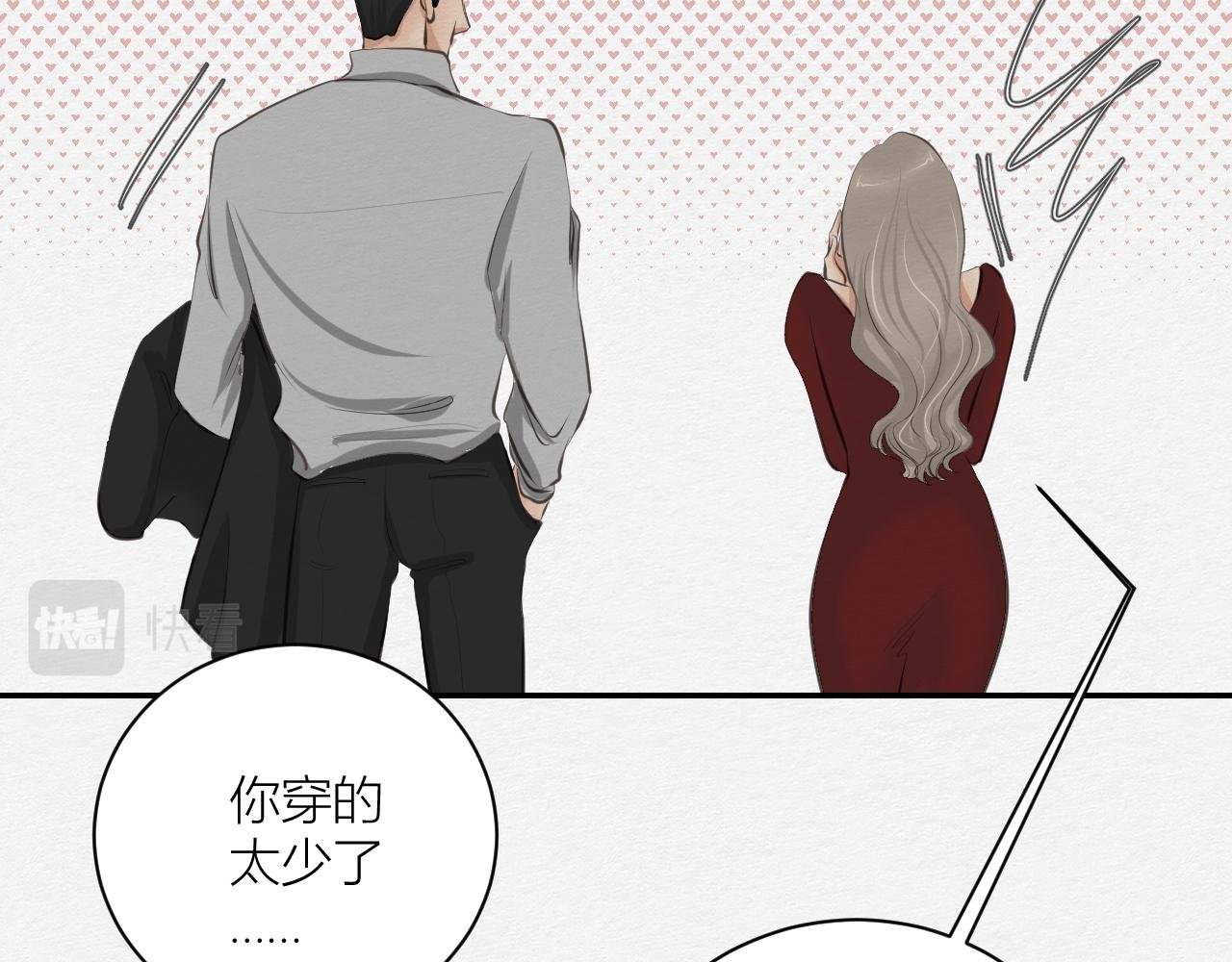 一个约定