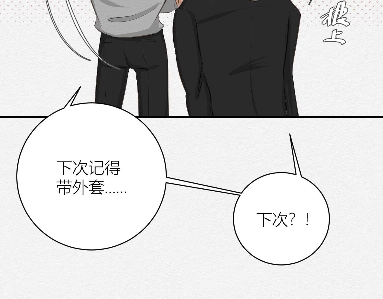 一个约定
