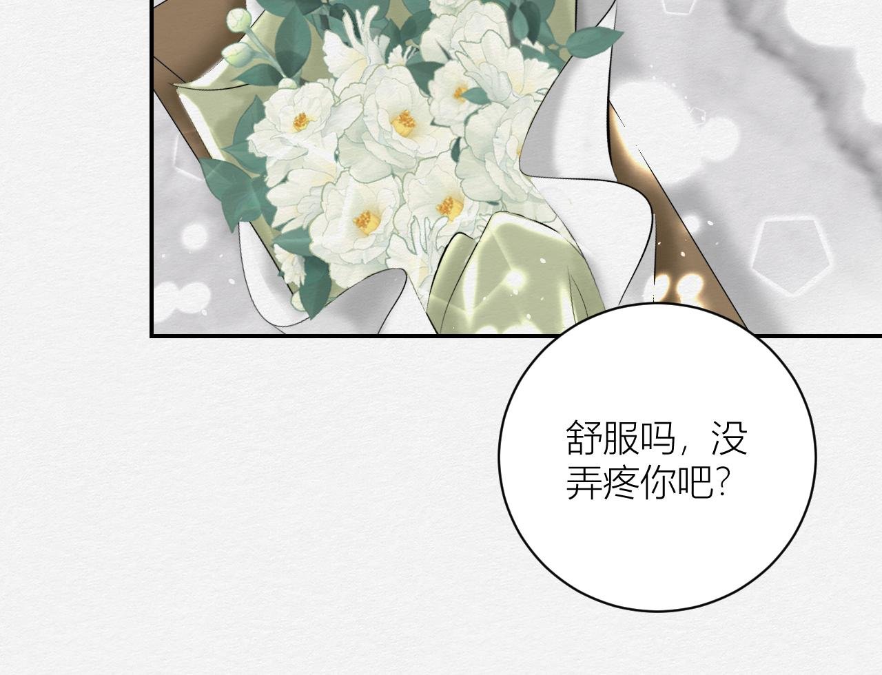 一个约定