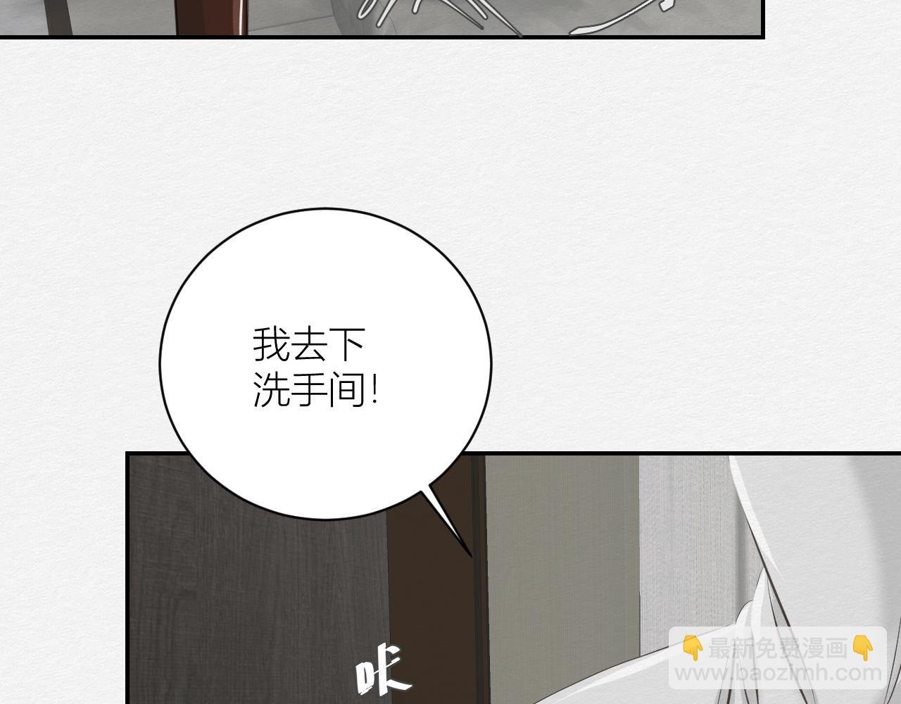 一个约定