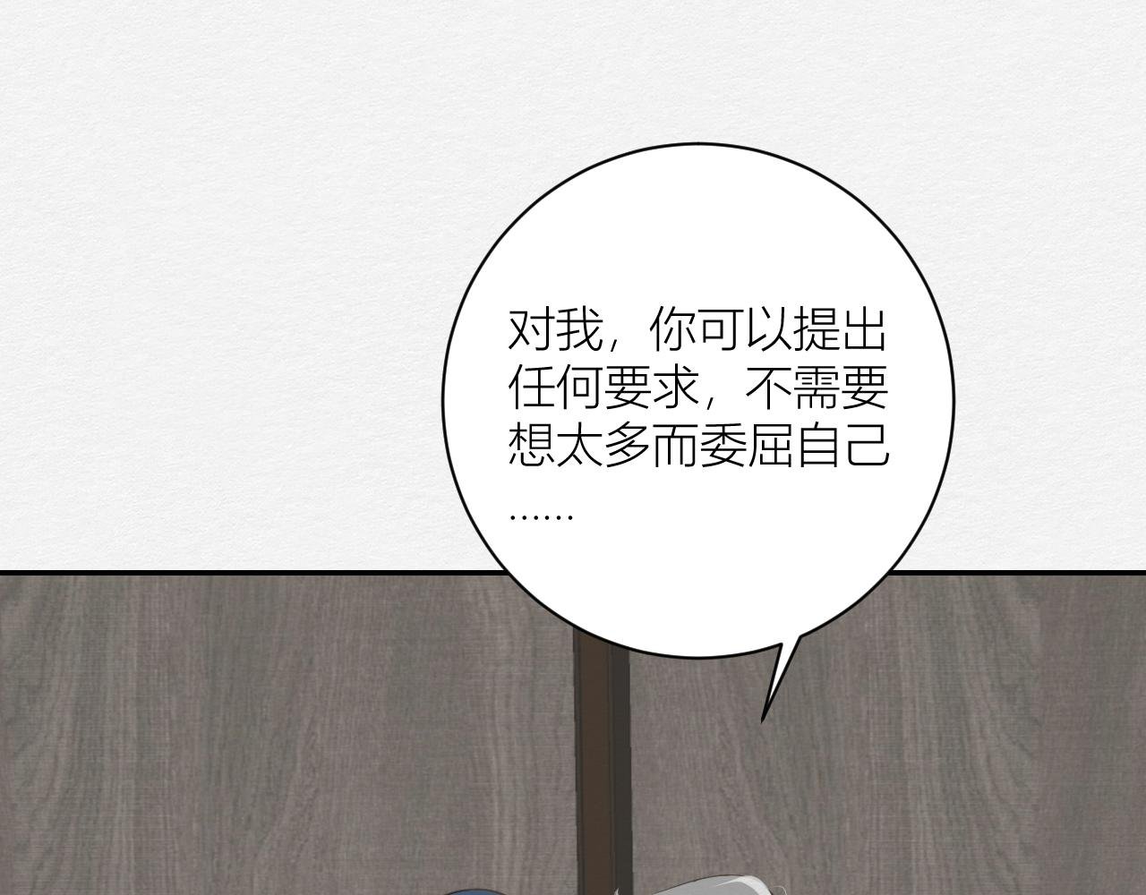 一个约定