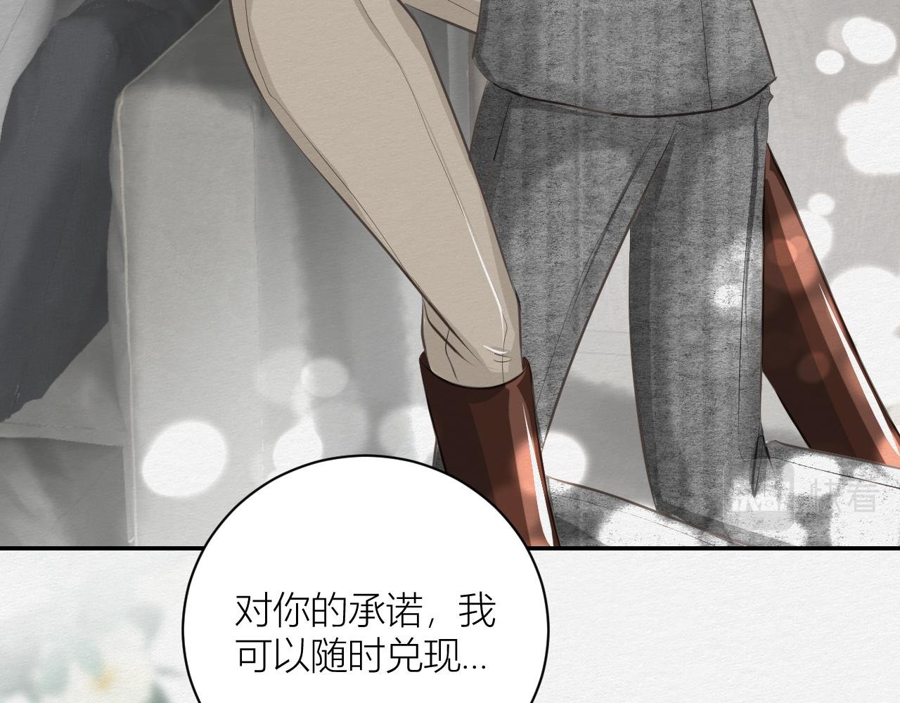 一个约定