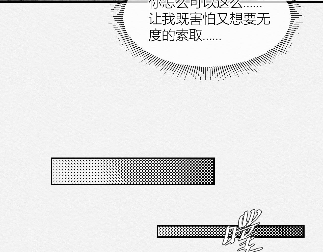 一个约定