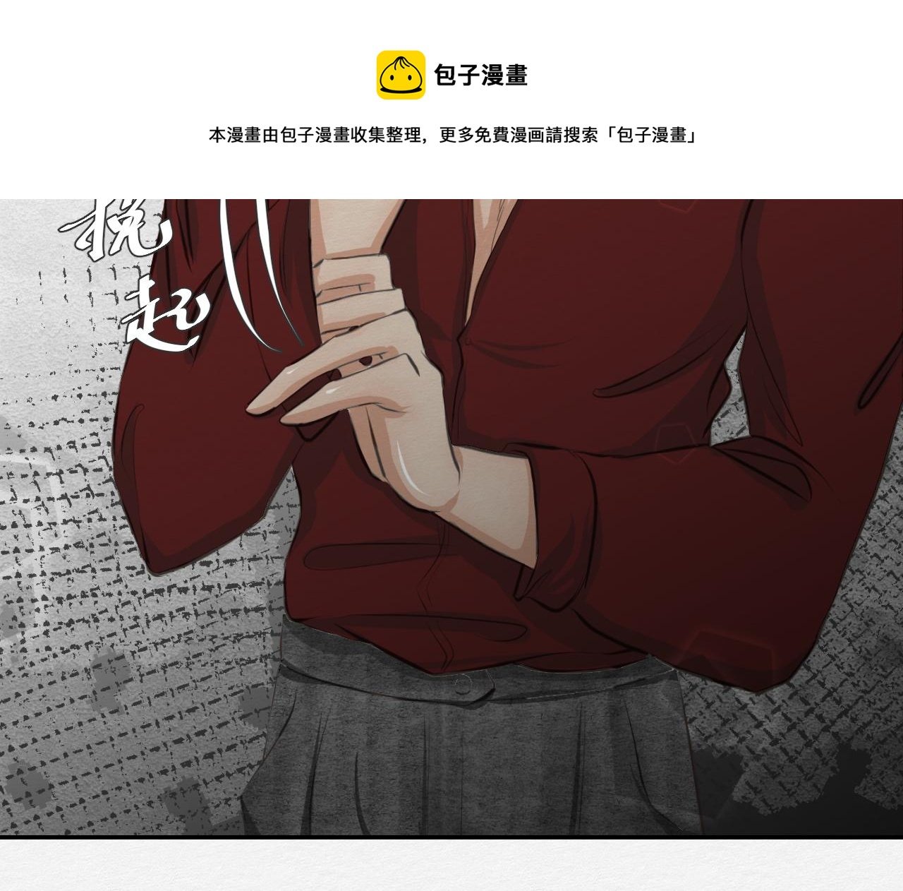 一个约定