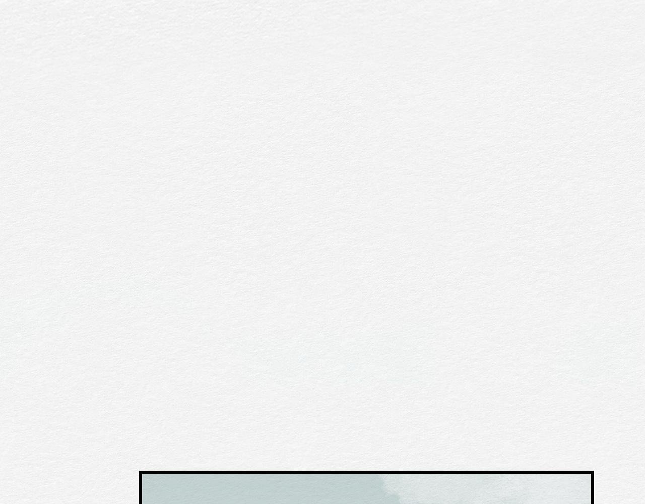 番外~仇结