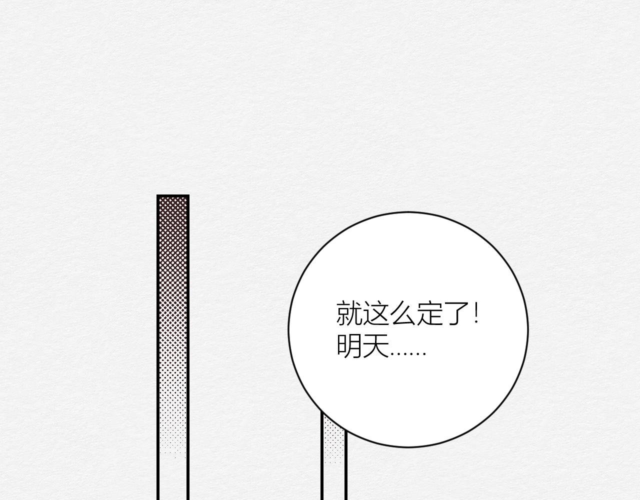 山茶花