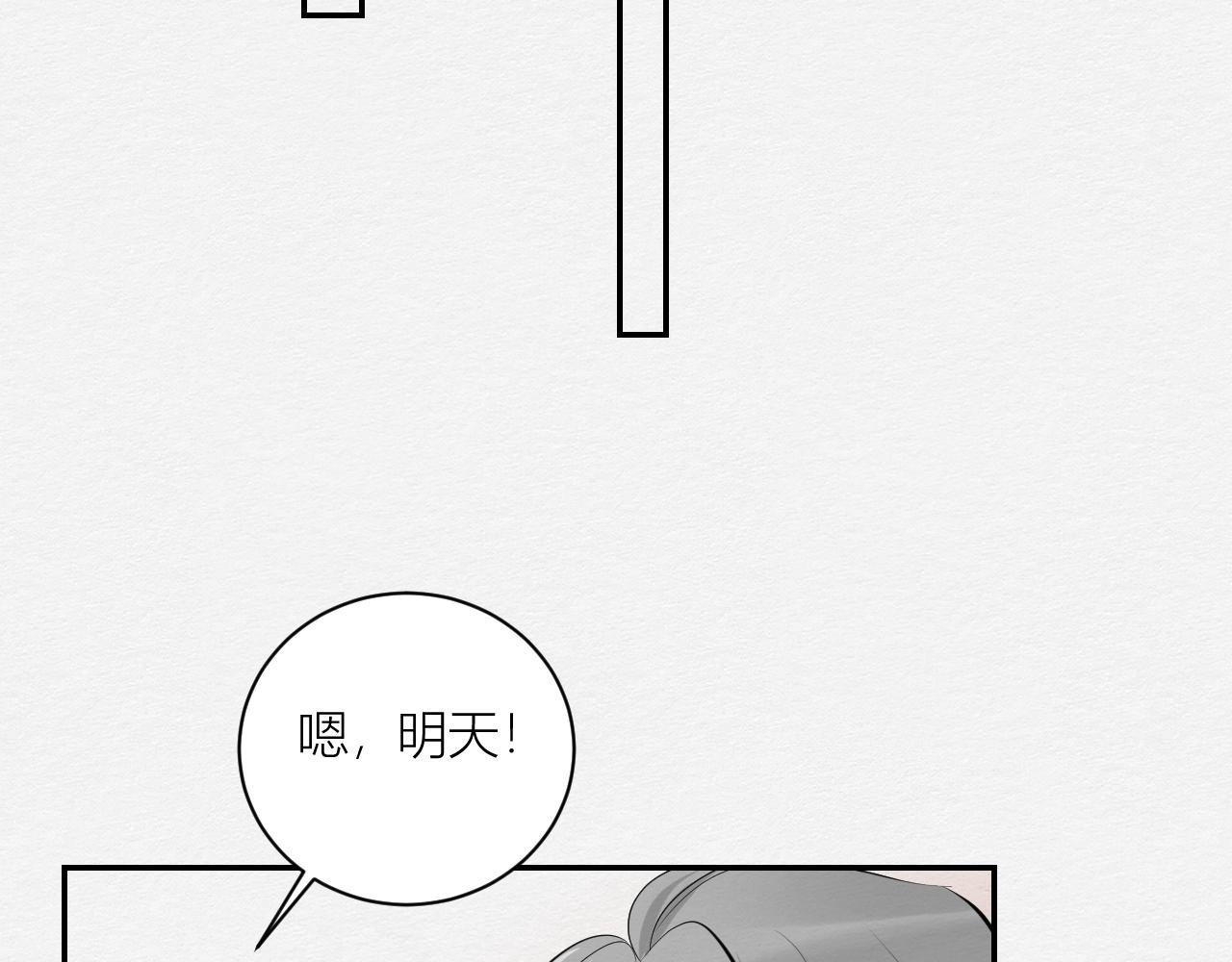 山茶花