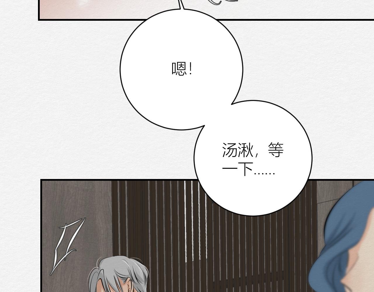 山茶花