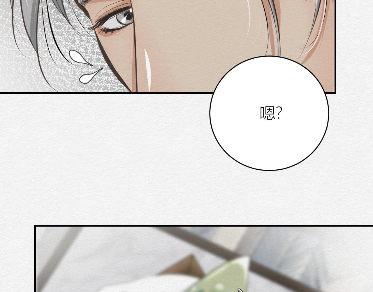 山茶花