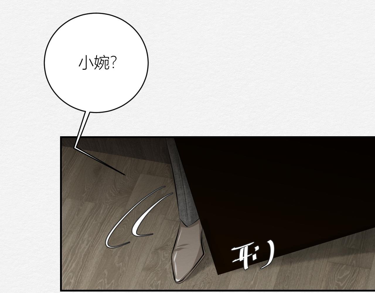 山茶花