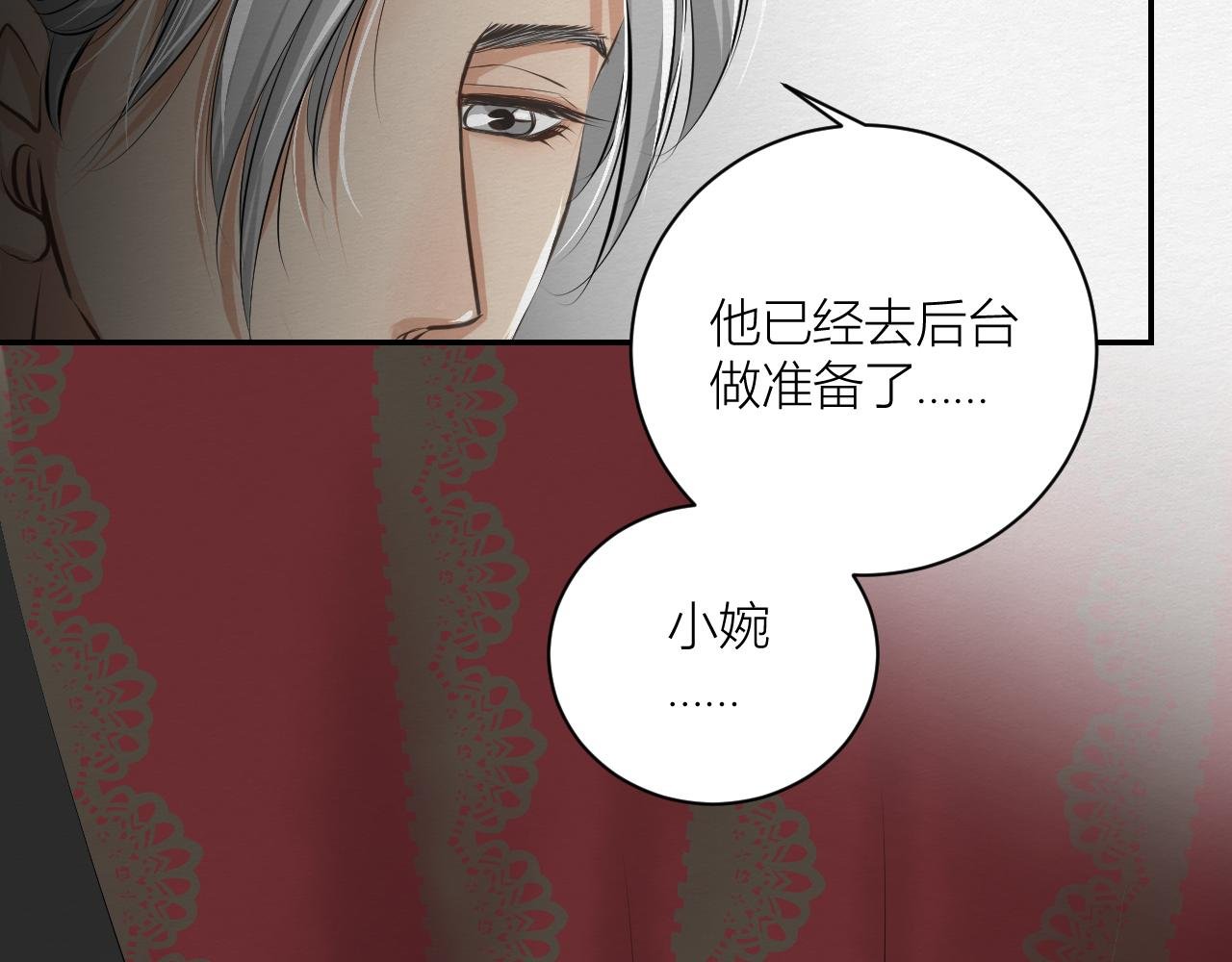 山茶花