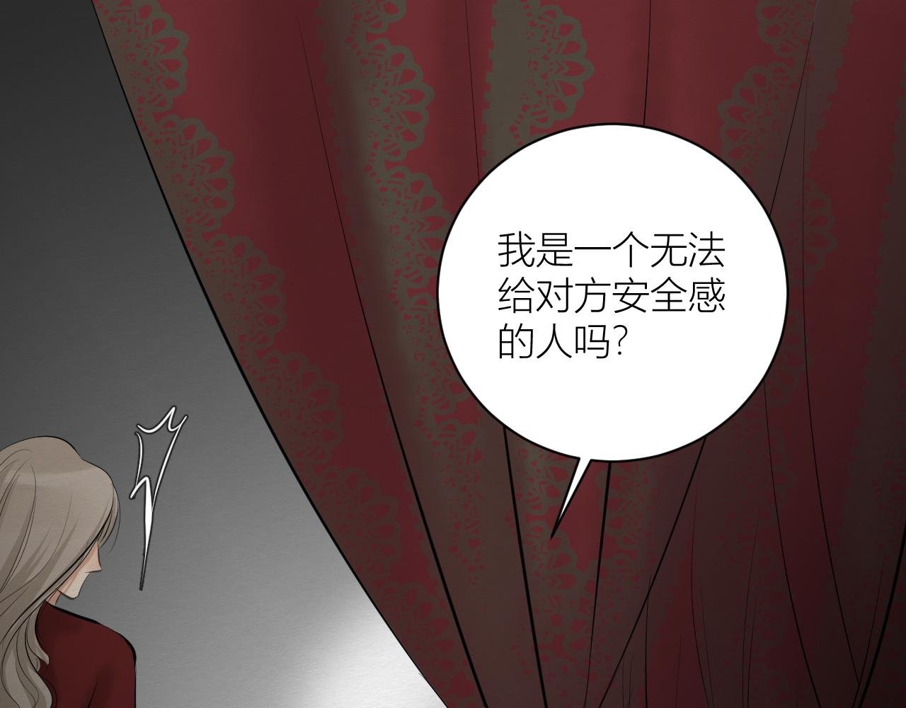 山茶花