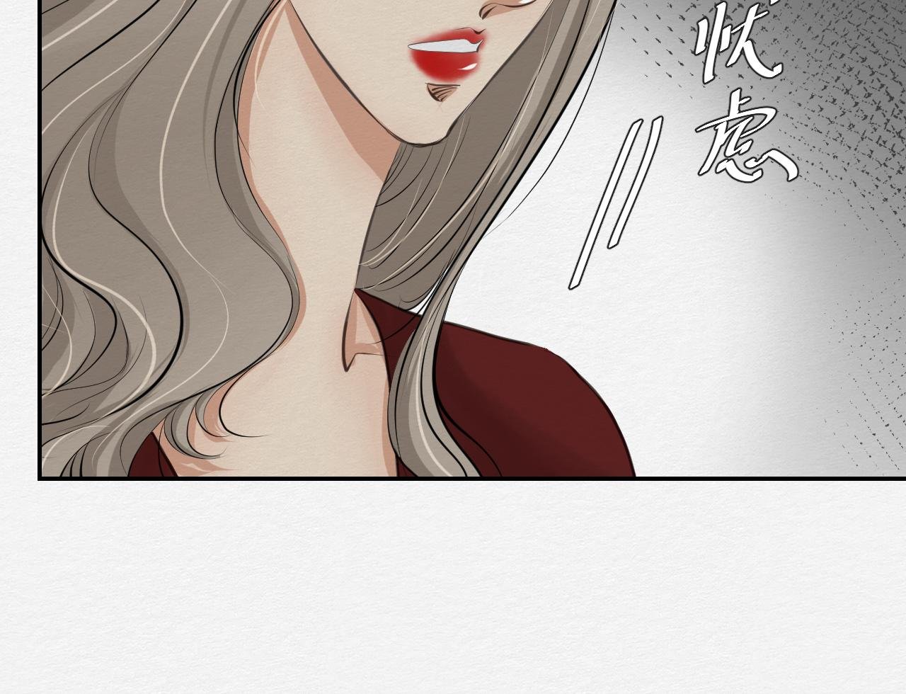 山茶花