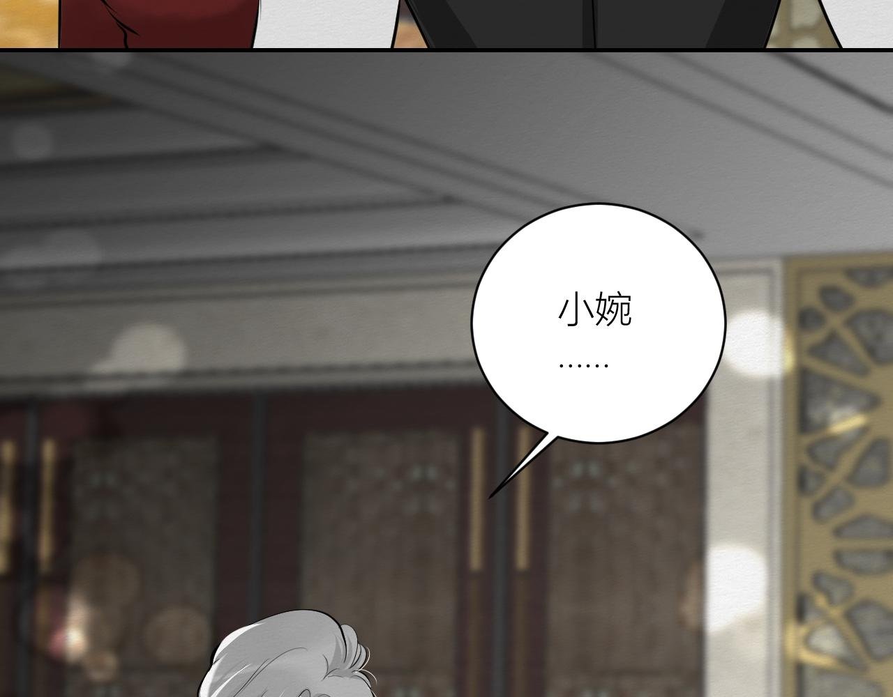 保持距离