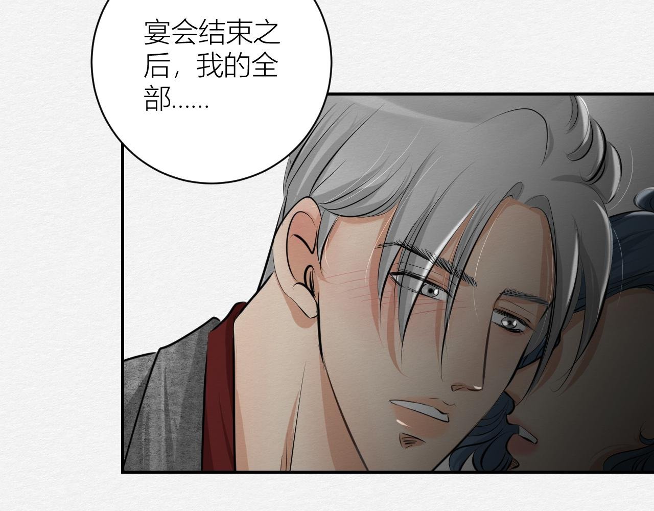 跟我回家