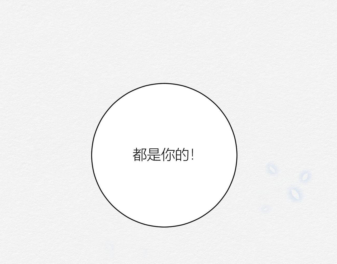 跟我回家