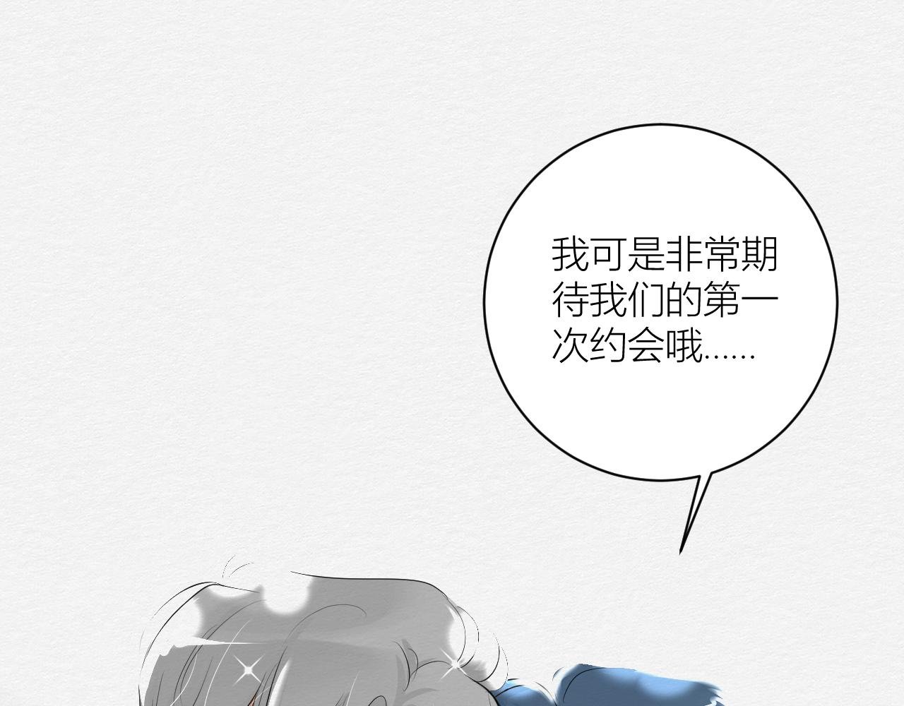 跟我回家