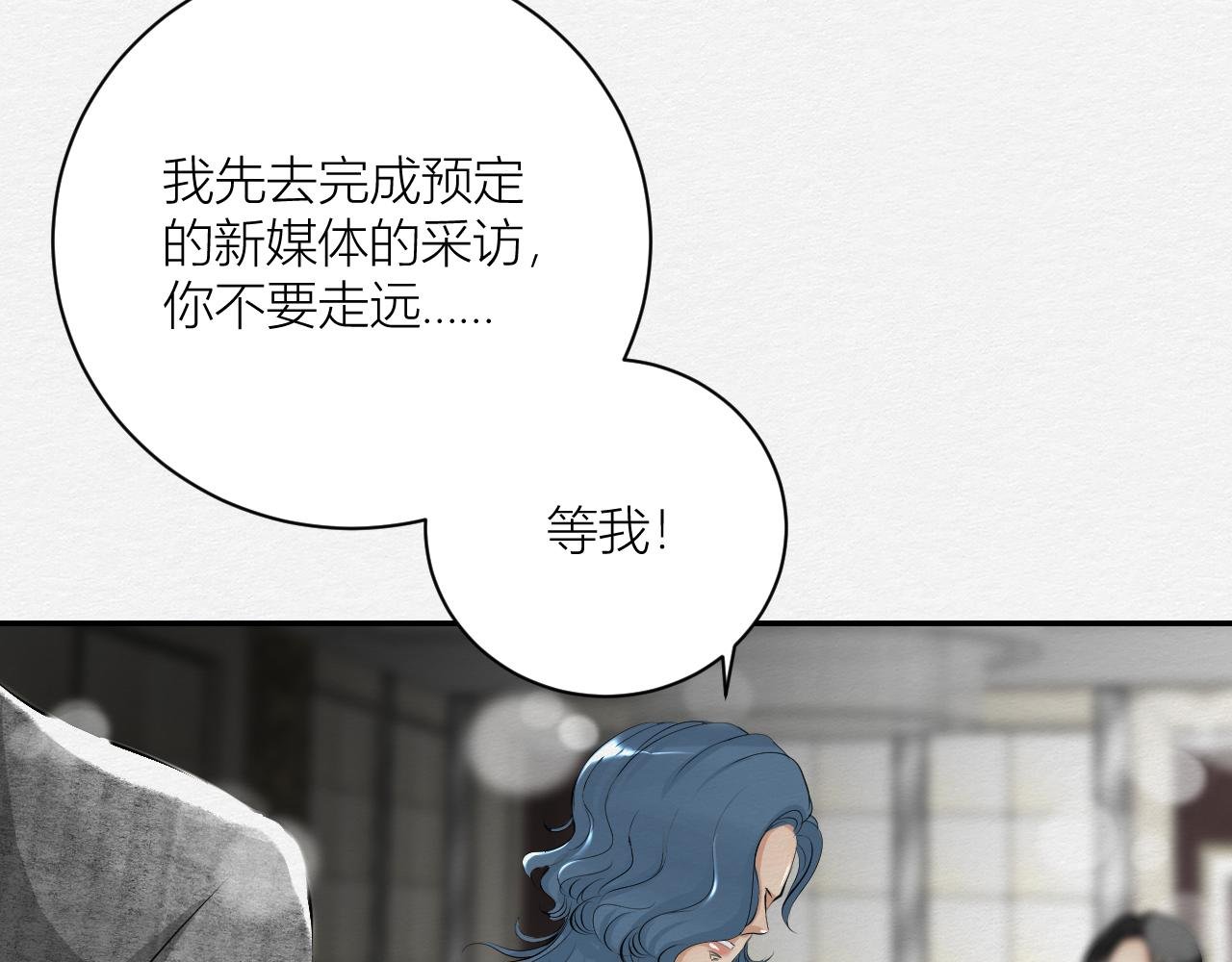 跟我回家