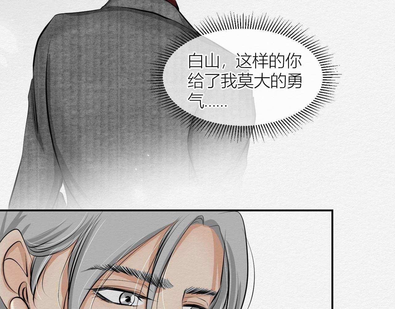 跟我回家