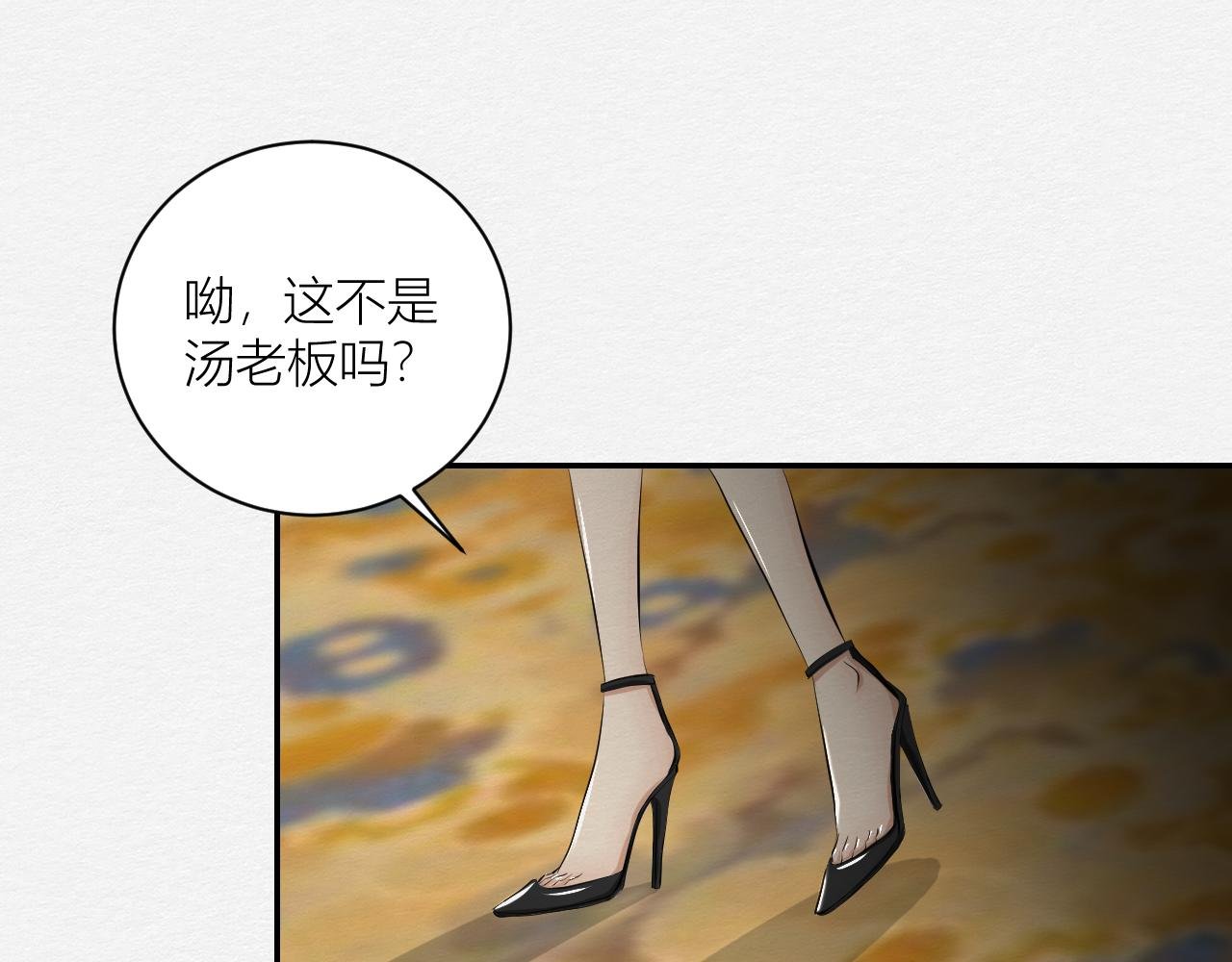 跟我回家