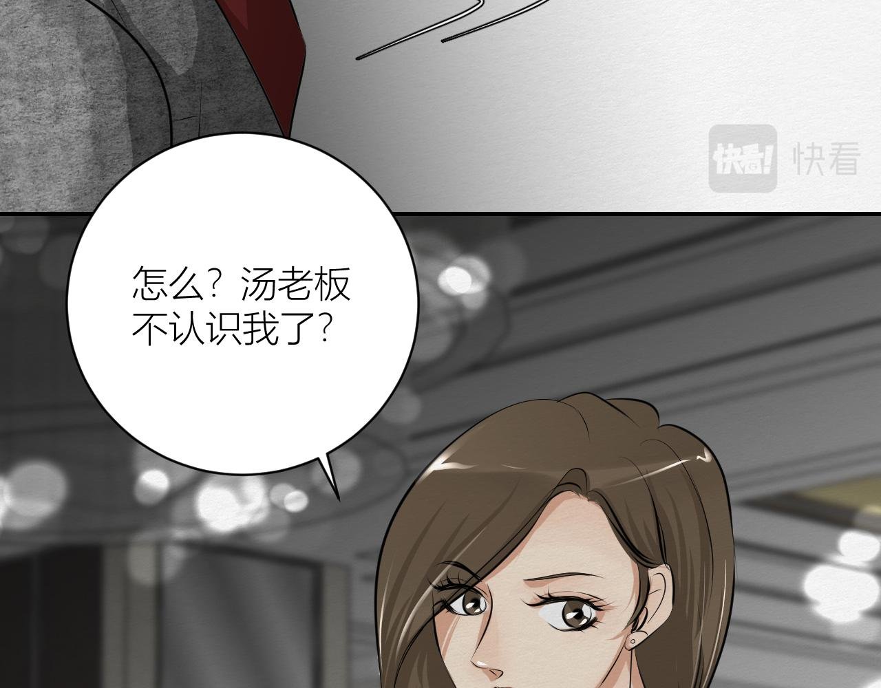 跟我回家