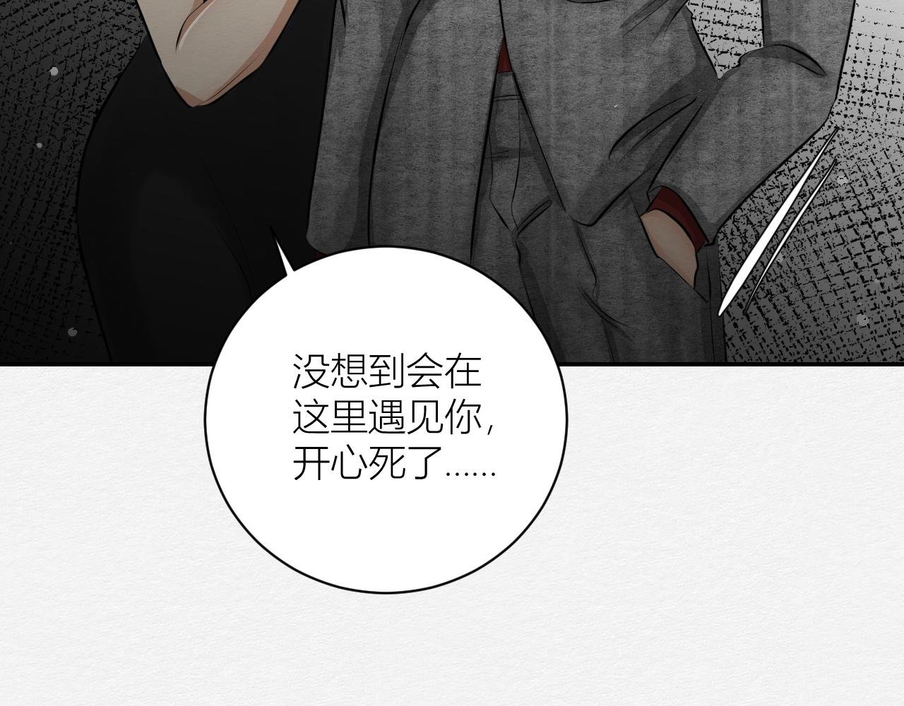 跟我回家