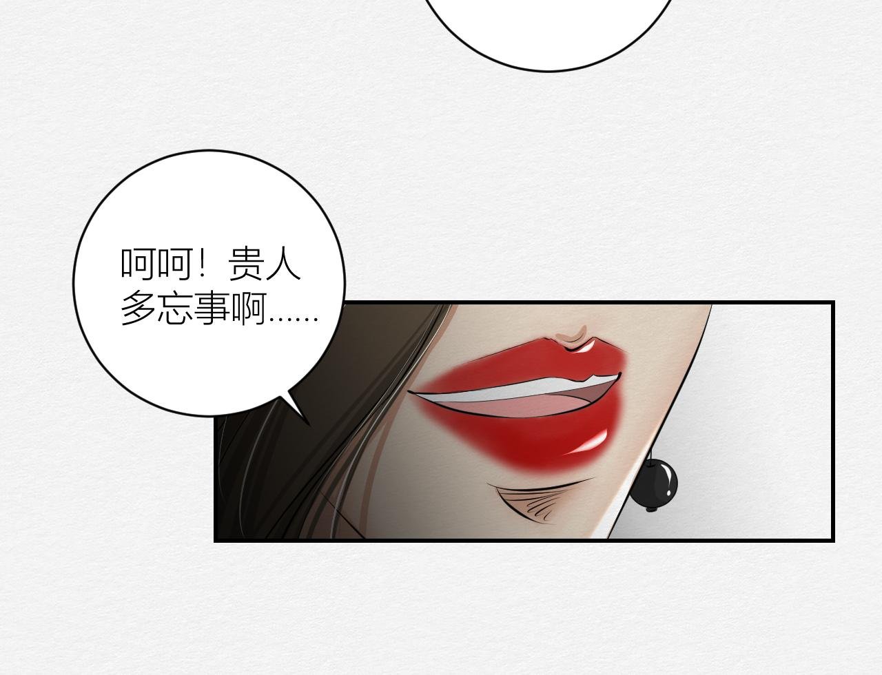 跟我回家