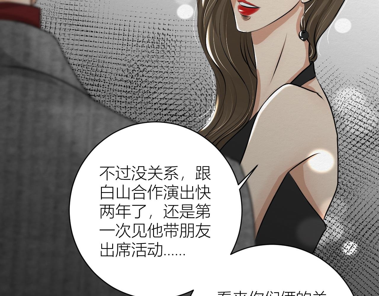 跟我回家