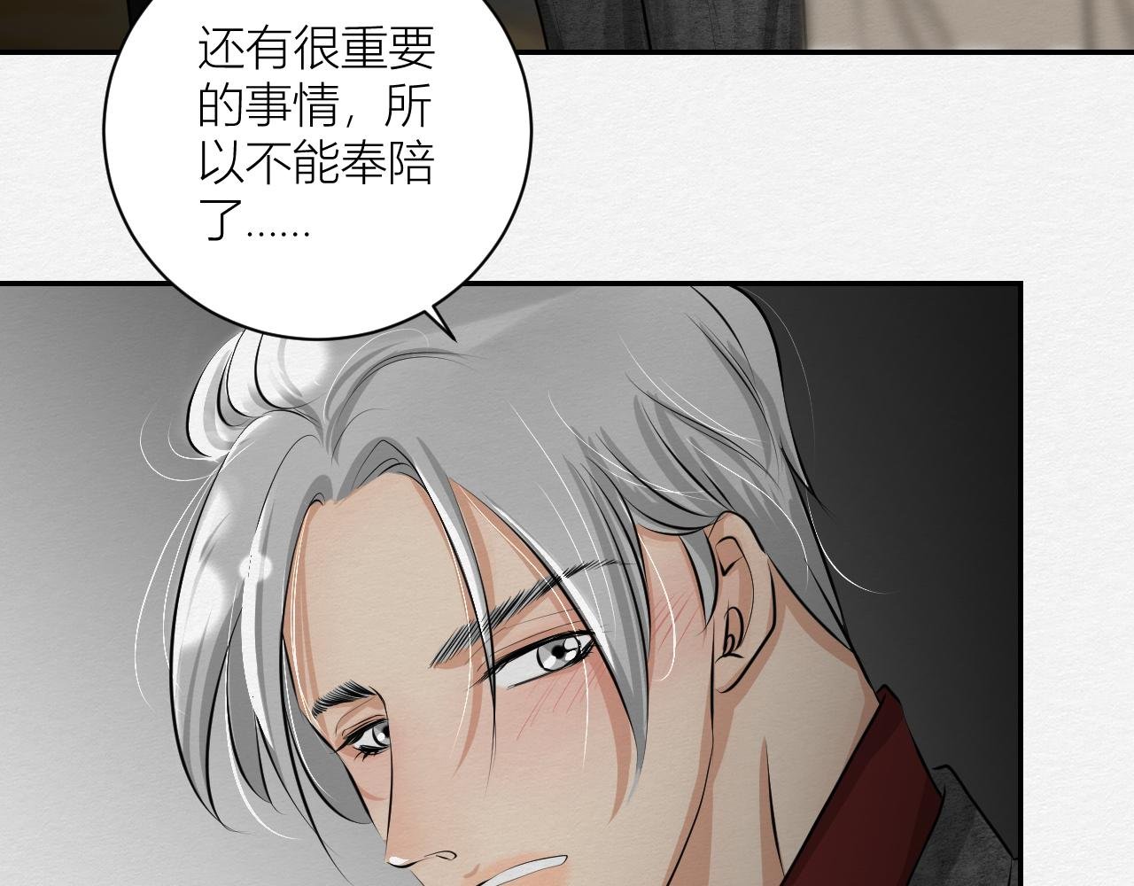 跟我回家
