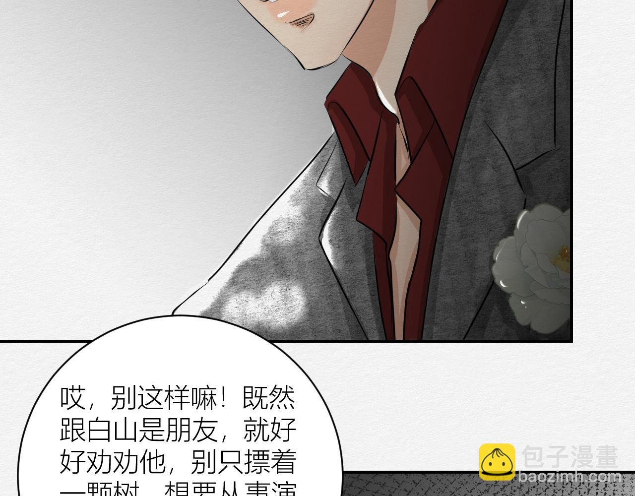 跟我回家