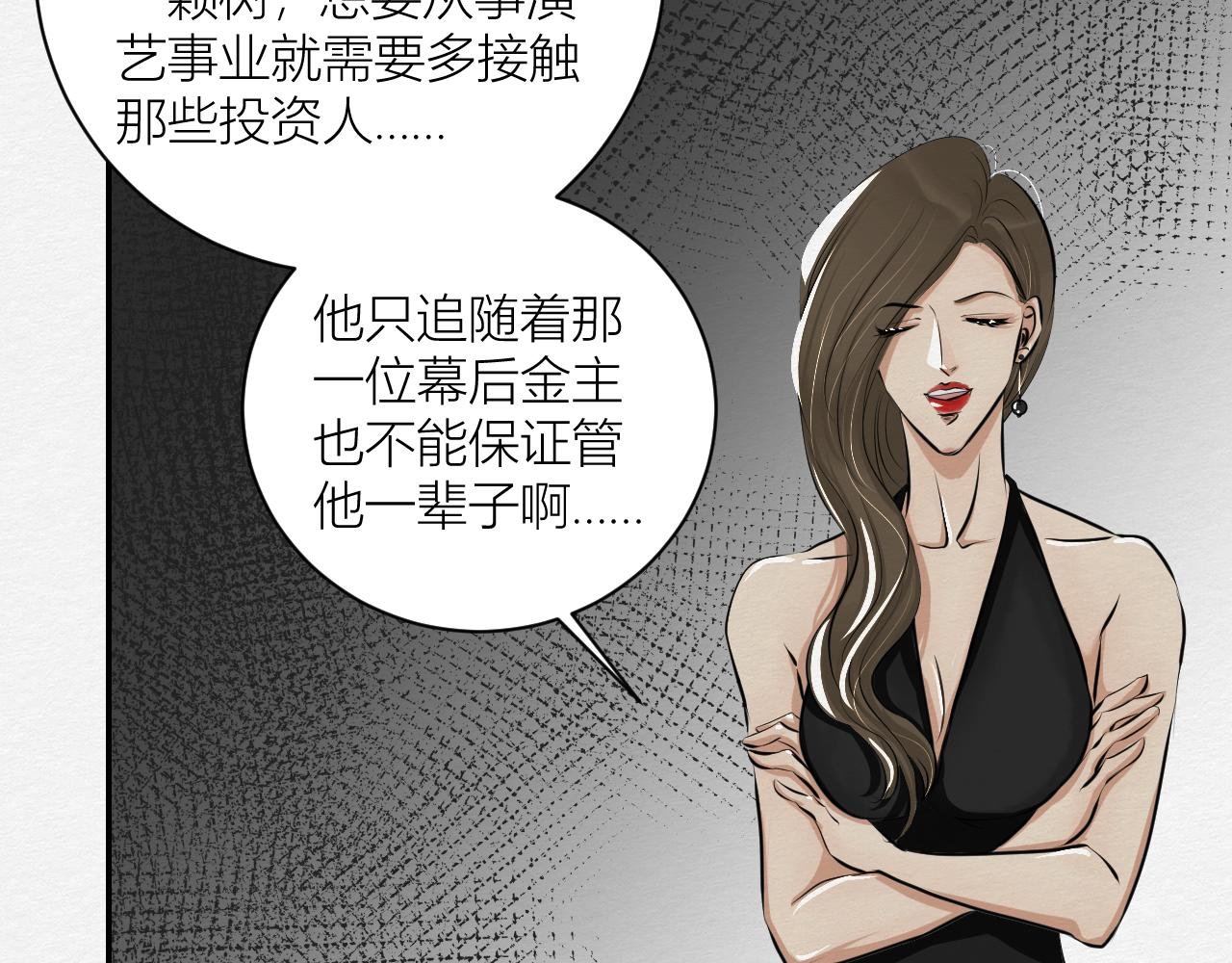 跟我回家