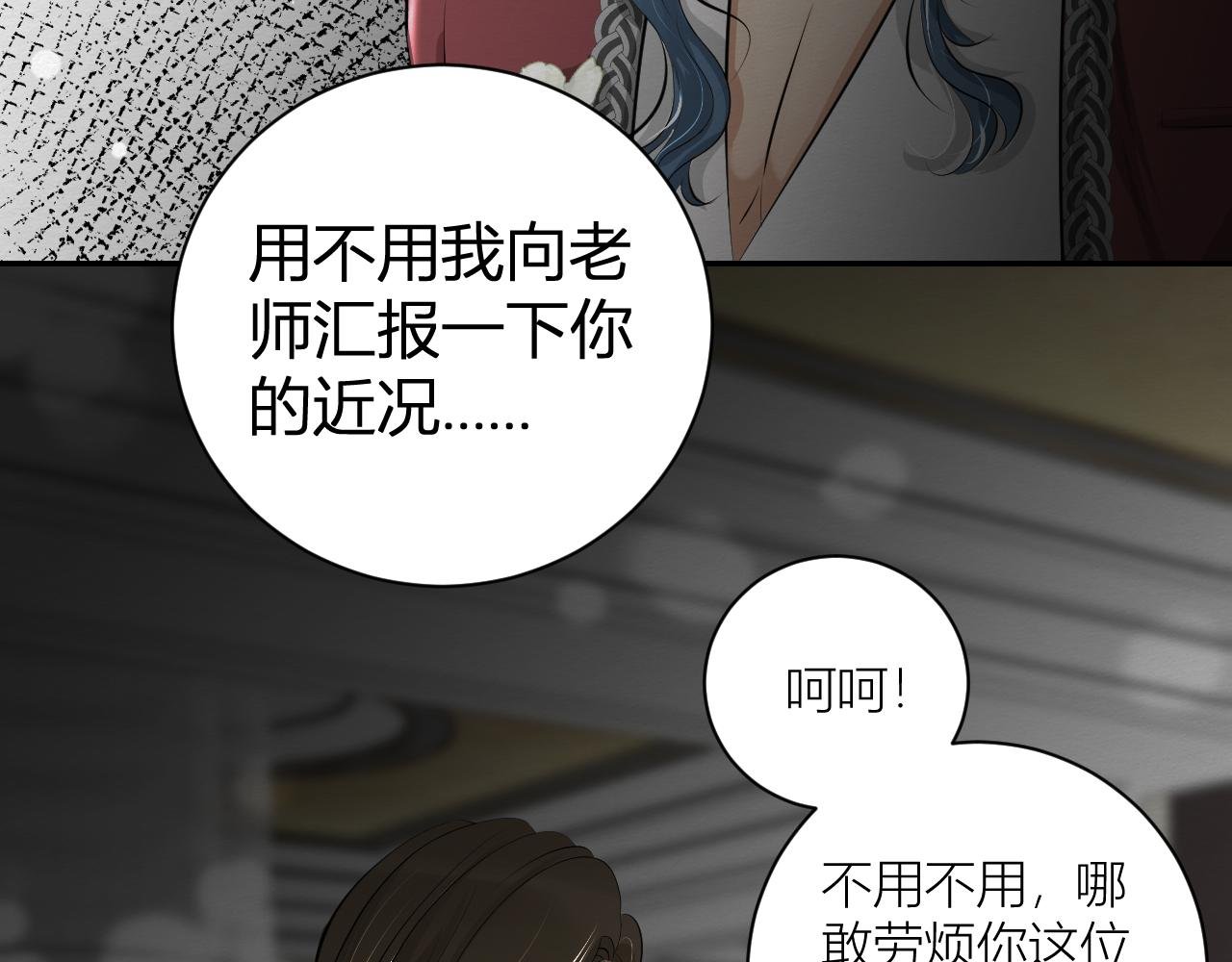 跟我回家