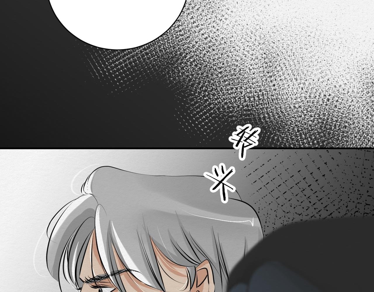 罪魁祸首
