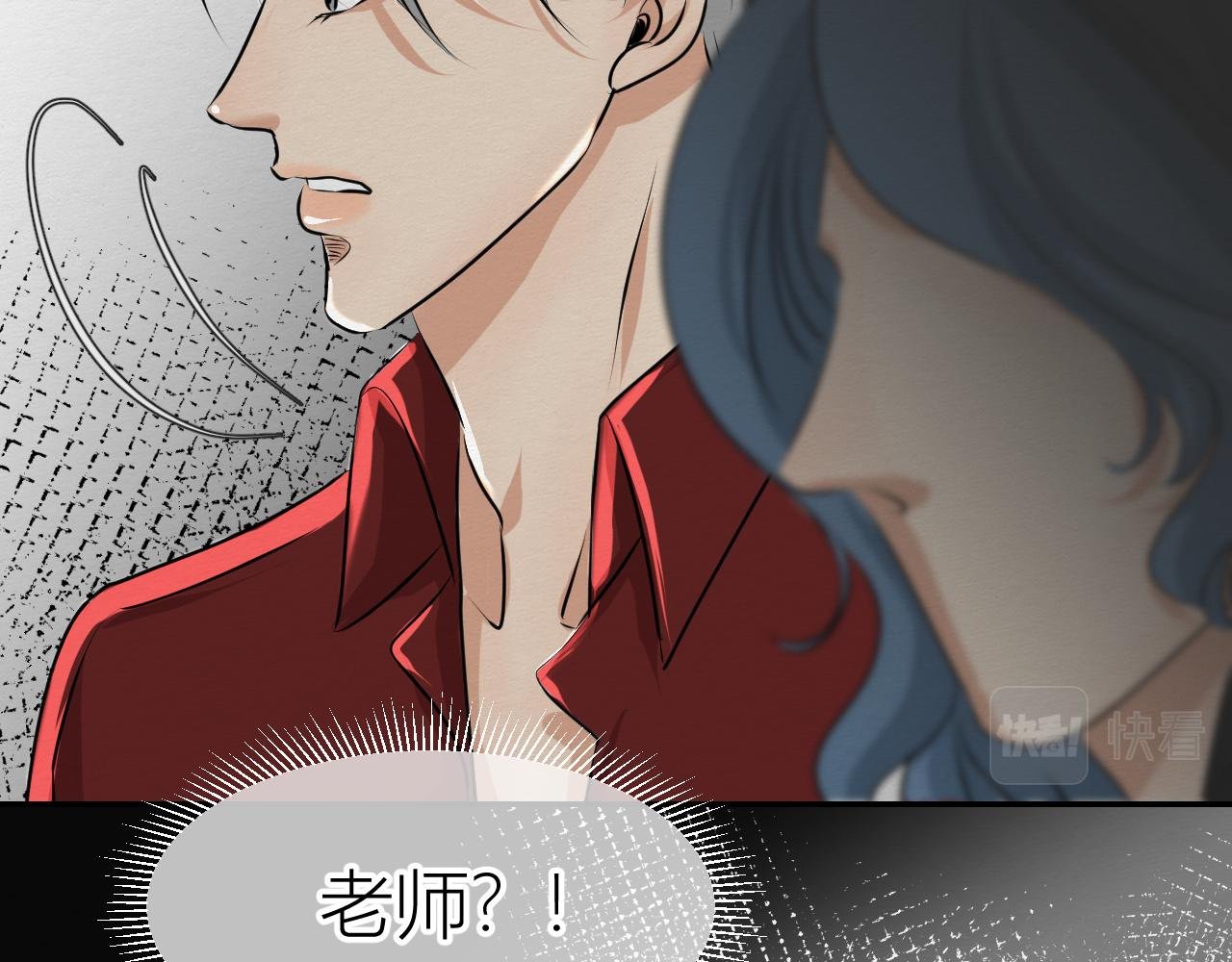 罪魁祸首