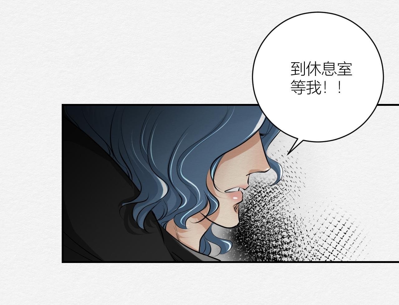 罪魁祸首