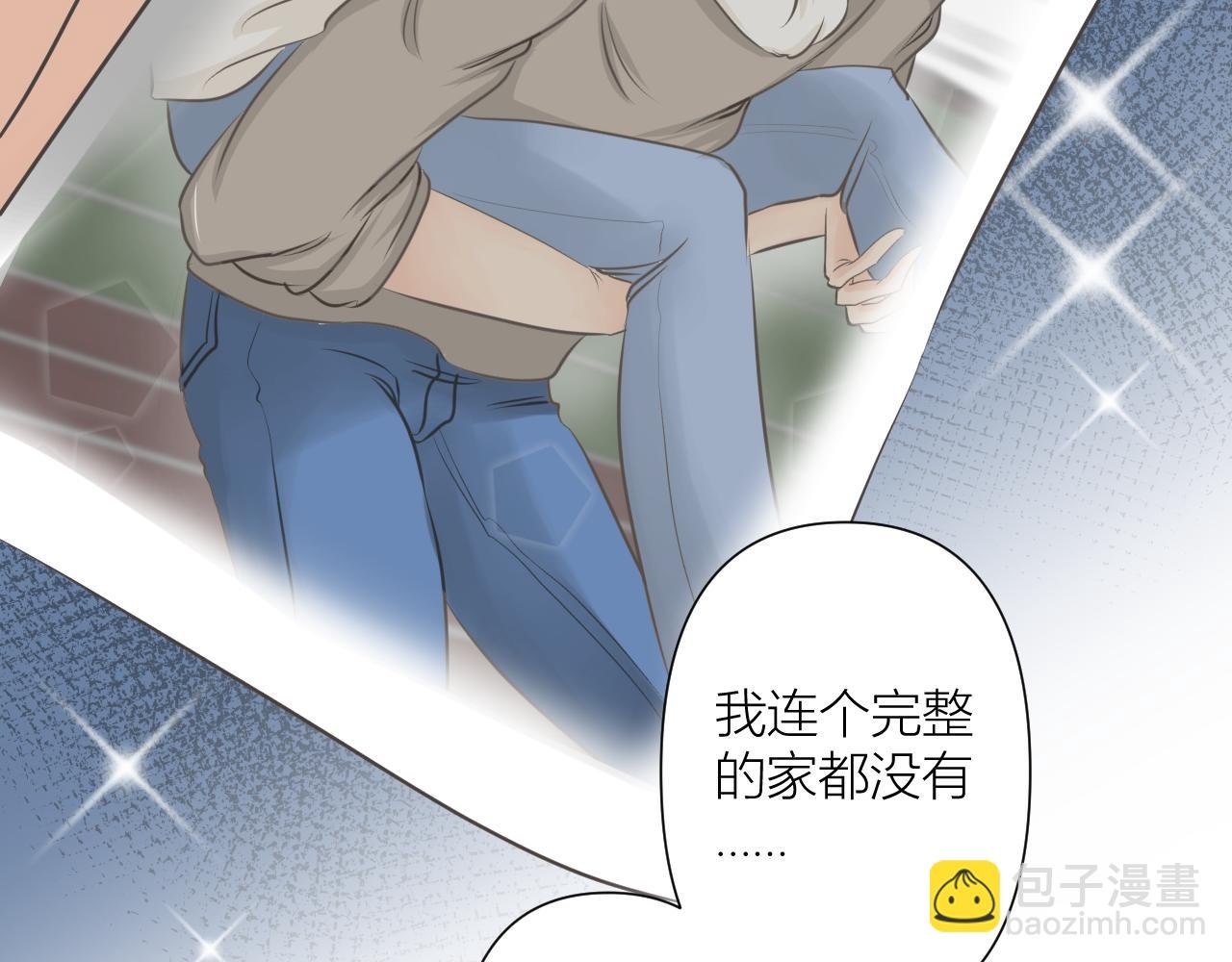 今晚我可以留下来吗？
