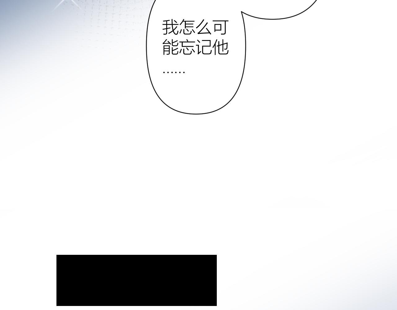 今晚我可以留下来吗？