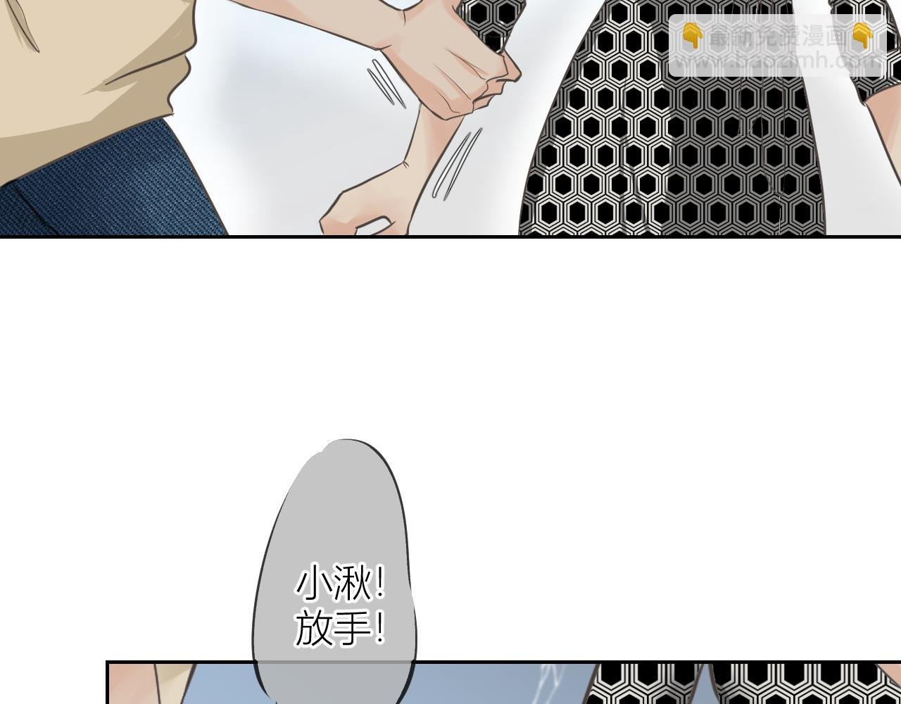 今晚我可以留下来吗？