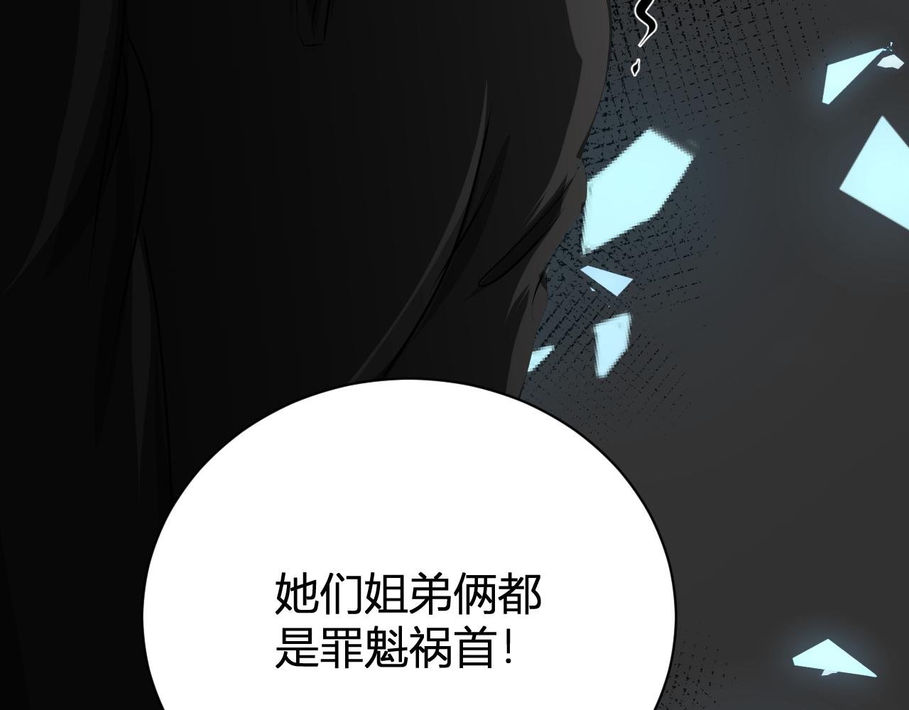 我会回来的