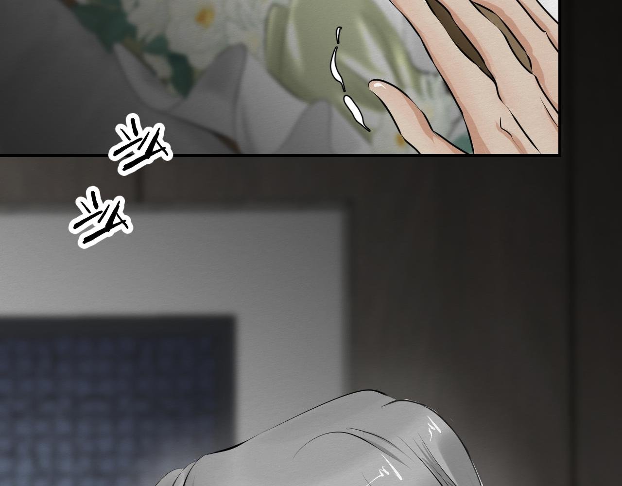我会回来的