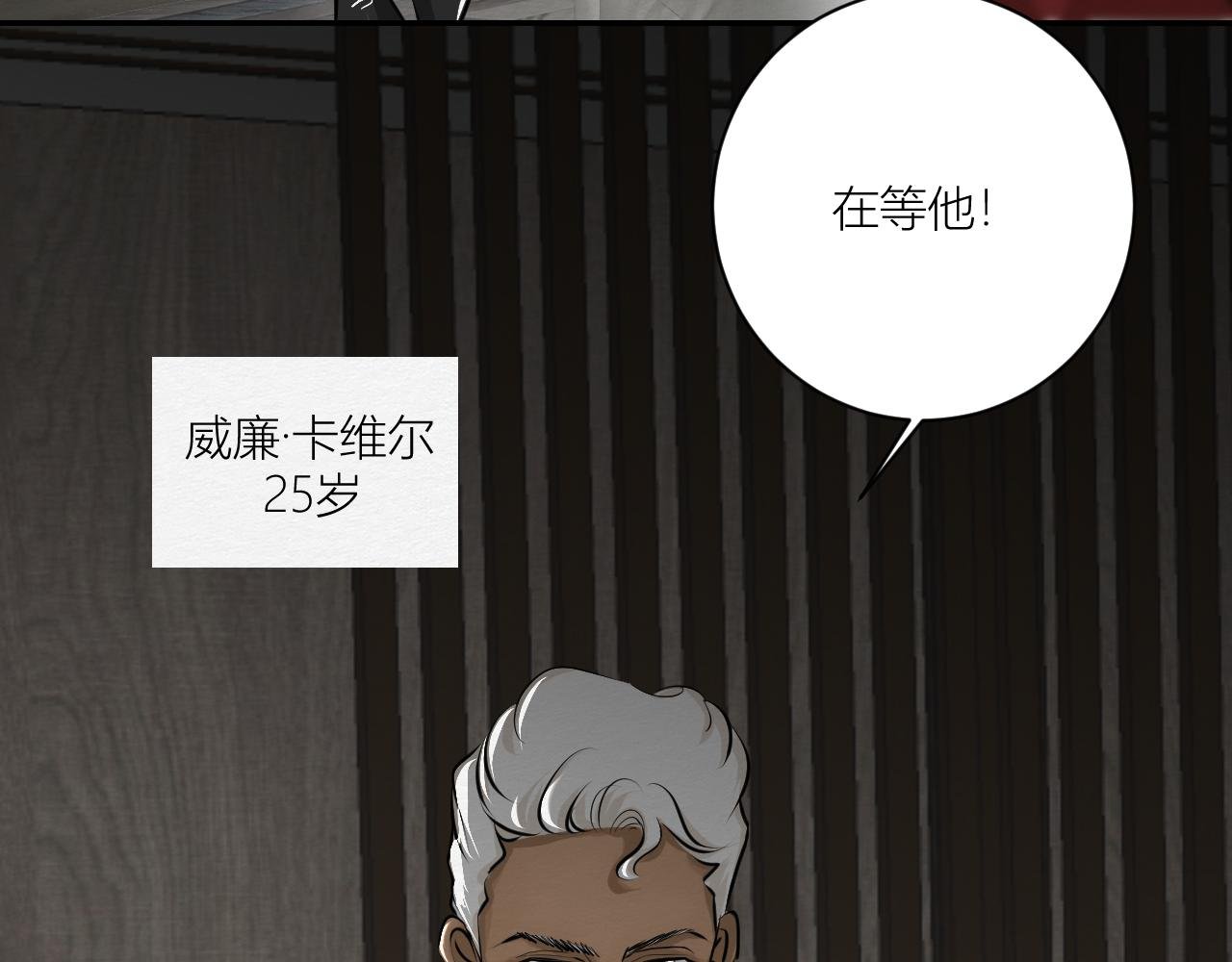 我会回来的