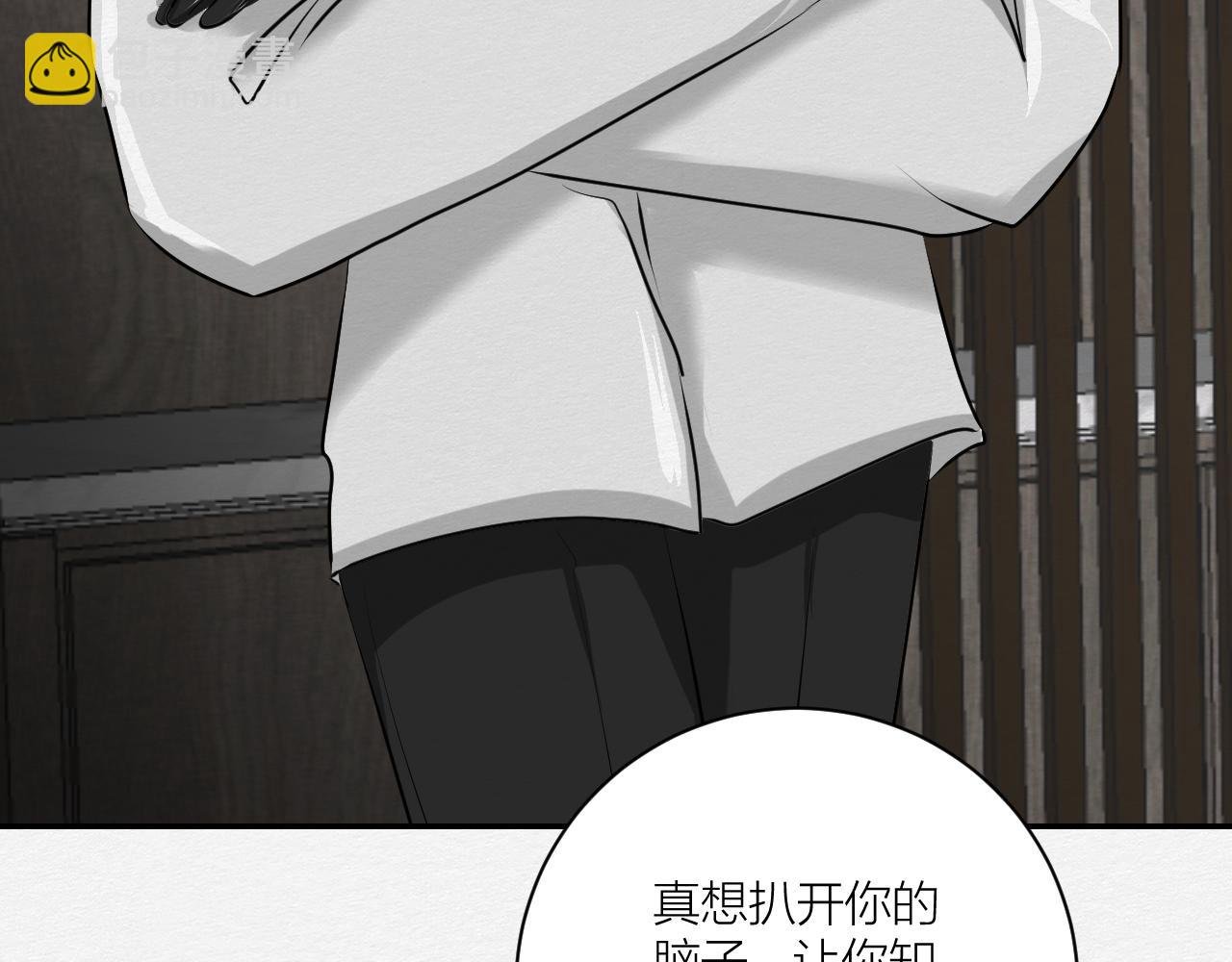 我会回来的