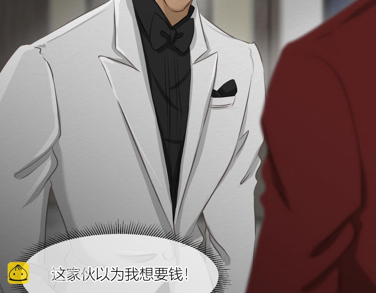我会回来的