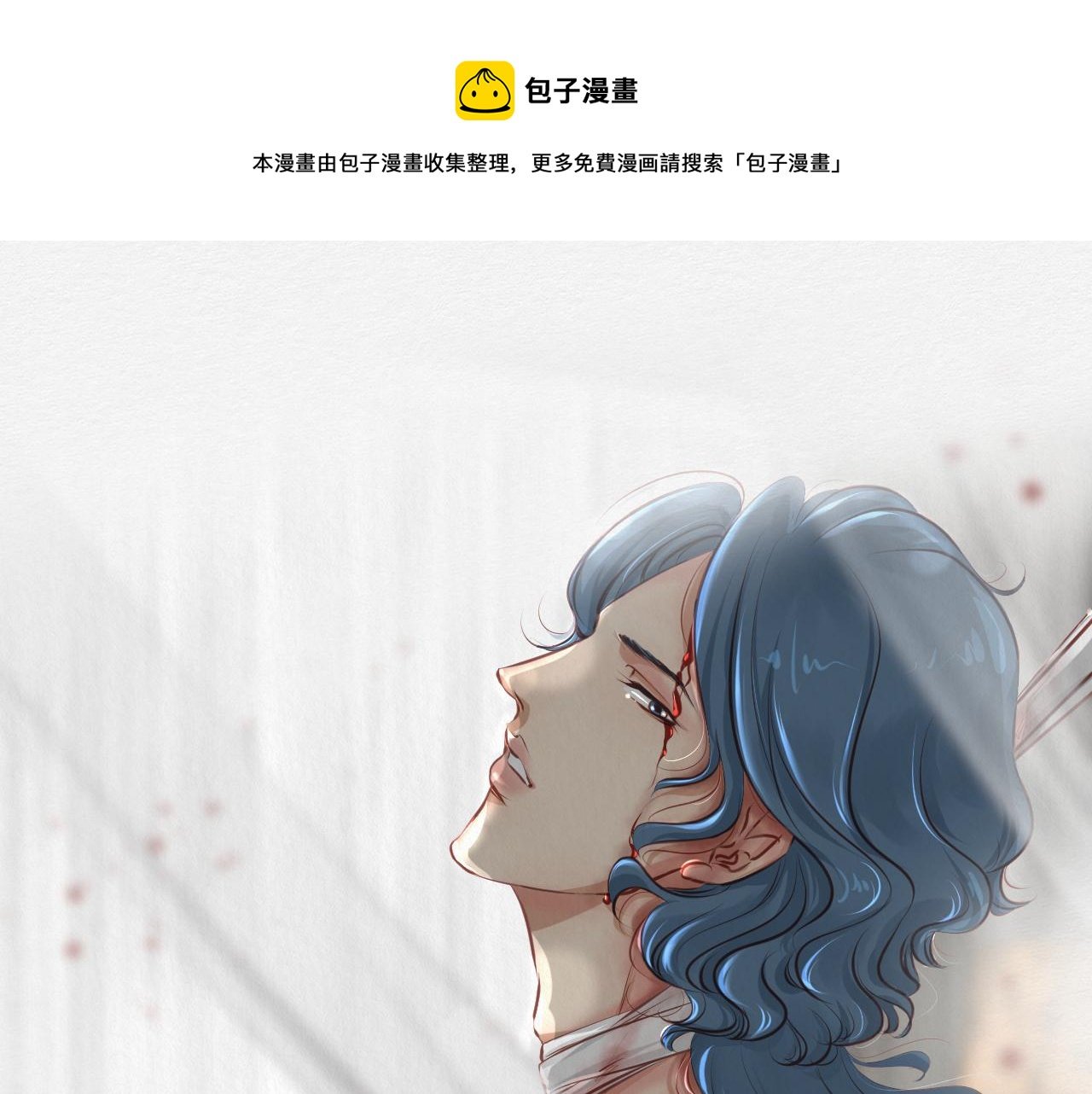礼物