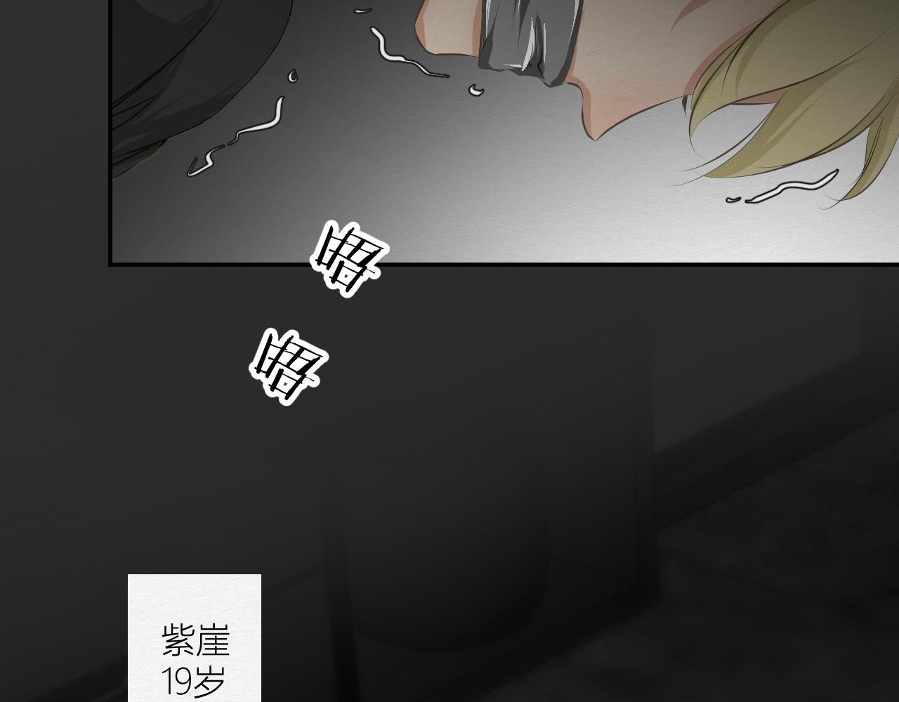 礼物