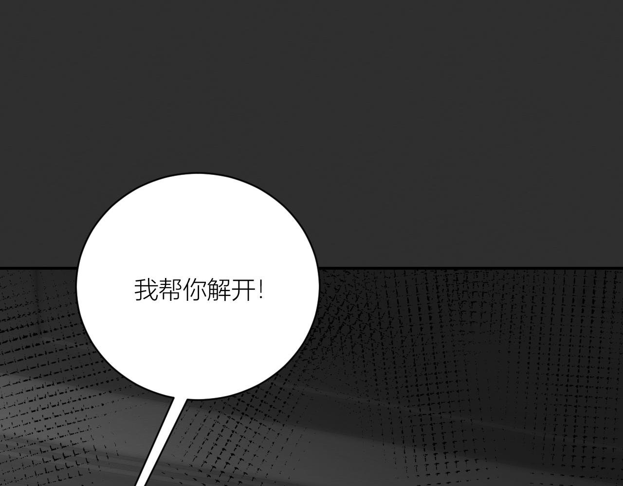 礼物